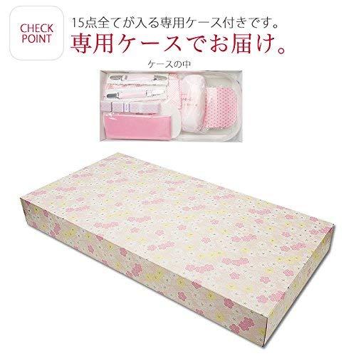 京都きものcafe] 着付け小物15点セット (M)の通販はau PAY マーケット