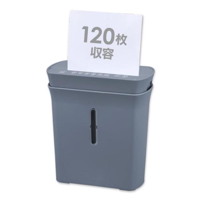 アイリス シュレッダー (32.1×16.9×35)