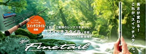 メジャークラフト トラウトロッド ファインテール マルチピースモデル(穂先2種)/スピニング 38(1.16m) FTX-38/425UL