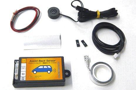 アシストバックセンサー穴あけ加工不要【わずか数センチまで検知外観変わらずバックセンサー・パーキングセンサー】せまい道路駐車環境の日本仕様 ブザータイプ 15,315円