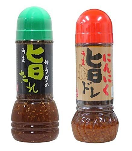 もへじ ドレッシングセット もへじ サラダの旨たれ 290ml にんにく旨たれ 280ml 各1本