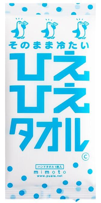 ひえひえタオル 香料：ミント 30個入小箱 ウェットタオルの通販は 5,602円