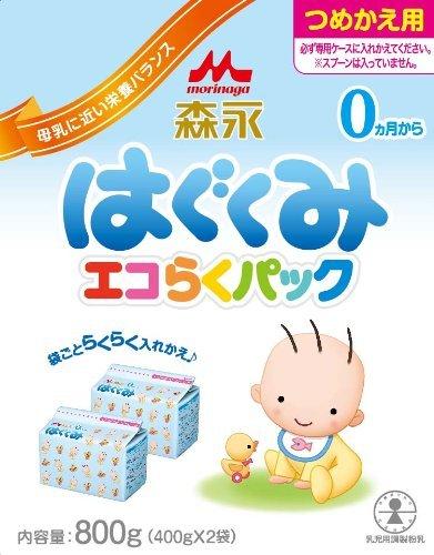 森永 はぐくみ エコらくパック 800g 詰替×3（森永 エコらく