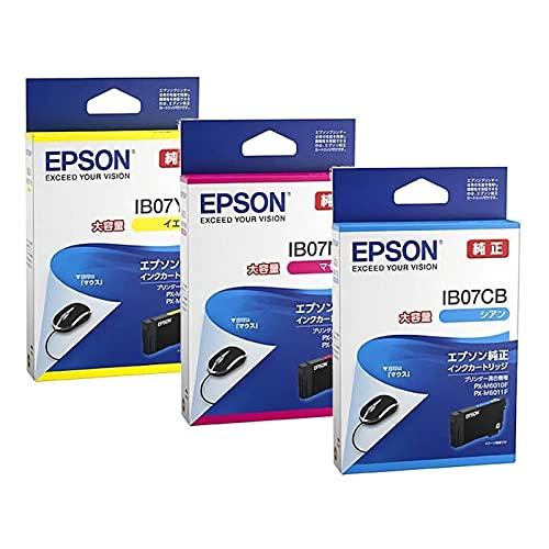 〔業務用5セット〕〔純正品〕 EPSON エプソン インクカートリッジ/トナーカートリッジ 〔ICVM55 VM ビビッドマゼンタ〕 ×5セット 代引不可 業務用5セット〕〔純正品〕 EPSON エプソン インクカートリッジ⁄トナー