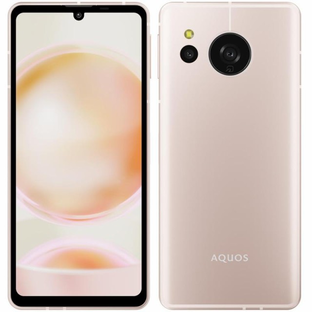 AQUOS sense8 SH-M26 C ライトカッパー 6.1型 6GB/128GB SIMフリ