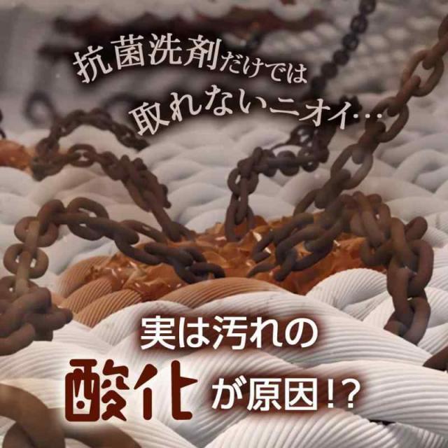 アリエール スポーツ ジェルボール 洗濯洗剤 詰め替え 26個入(約2倍)の通販は アリエール スポーツ ジェルボール 洗濯洗剤 詰め替え 26個入(約2倍)の通販は