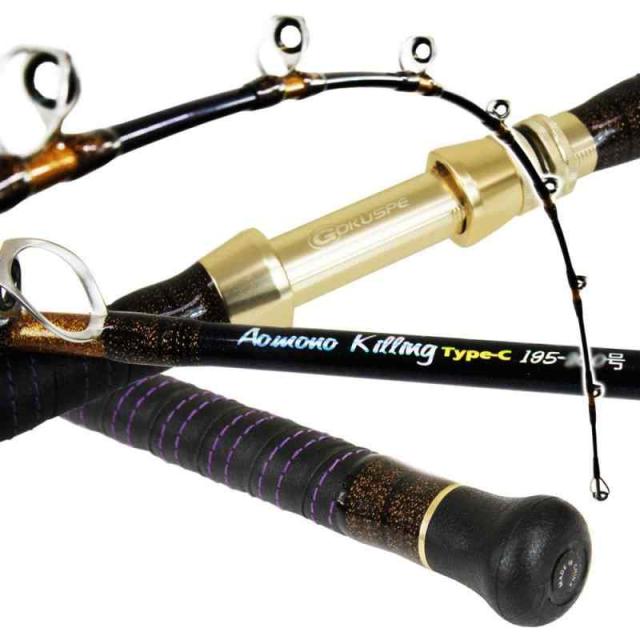 おり釣具 青物キリング Type-C 195 100号／150号／200号 (ori-9570) 青物専用 船竿 泳がせ釣り ブリ カンパチ ヒラマサ 底物 (100号)