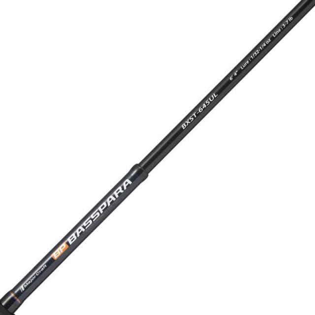 メジャークラフト バスロッド バスパラ 振り出し スピニング