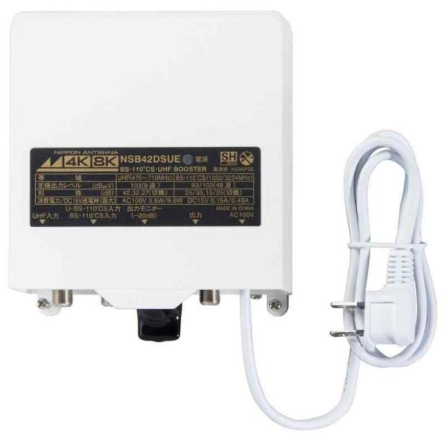 菅原圭 カセットプレイヤー ver.2 紫 Cassette Player 2