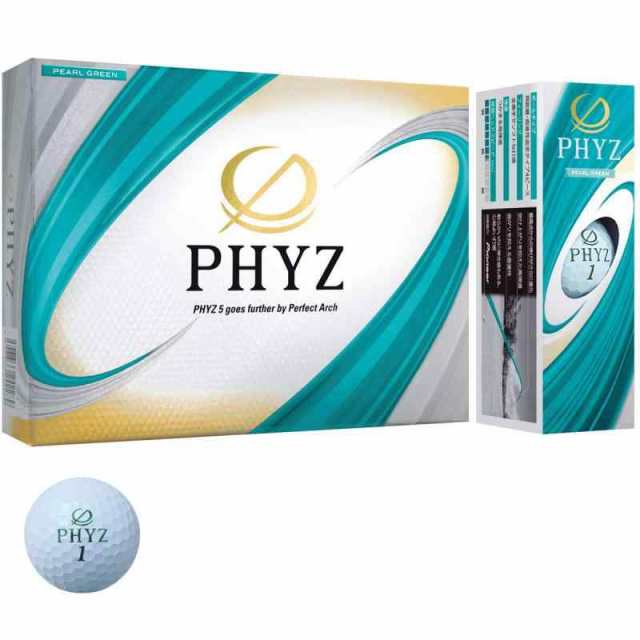 BRIDGESTONE(ブリヂストン)ゴルフボール19PHYZ 12球入 (パールグリーン)の通販は
