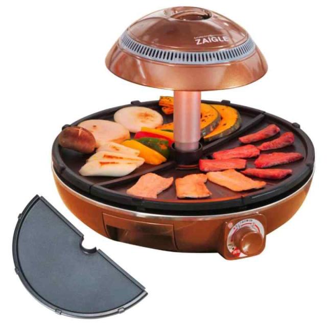 サークル炙輪（2024） (トングセット（ゴールド）)