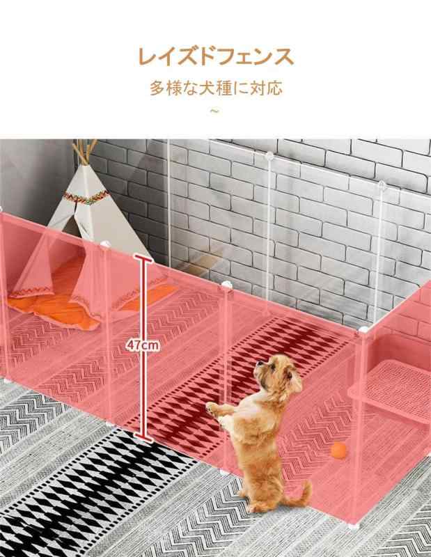 ウッディドッグサークル 室内 ペットフェンス 小中型犬 ドア付58cm6つパネル Amazon | BingoPaw 犬 サークル ペットフェンス アクリル 室内