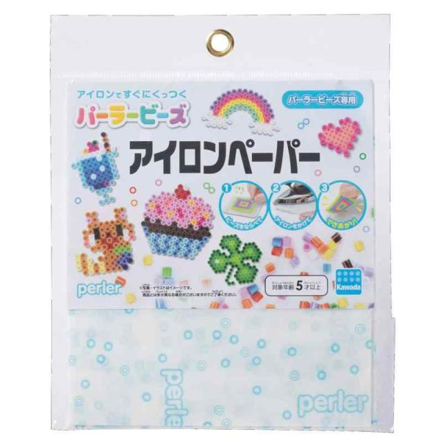 カワダ(Kawada) パーラービーズ アイロンペーパー 80-22862
