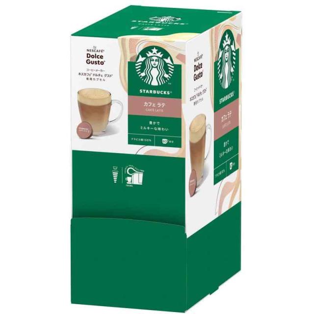 スターバックス カフェ ラテ ネスカフェ ドルチェ グスト 専用カプセル 60P,箱,ポッドの通販は 6,589円