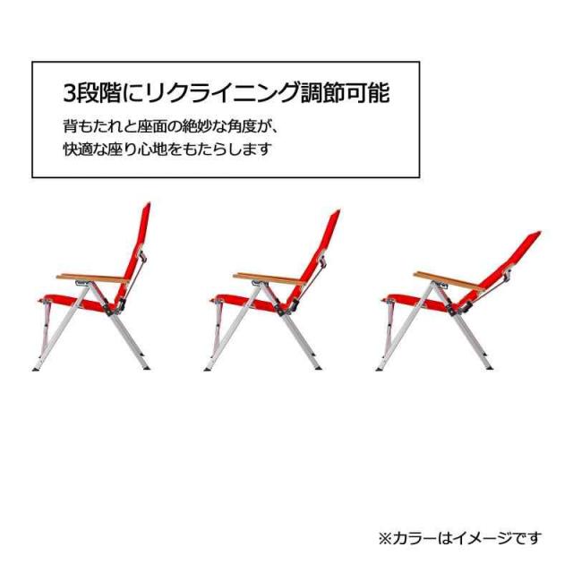 コールマン(Coleman) コールマン チェア レイチェア リクライニング