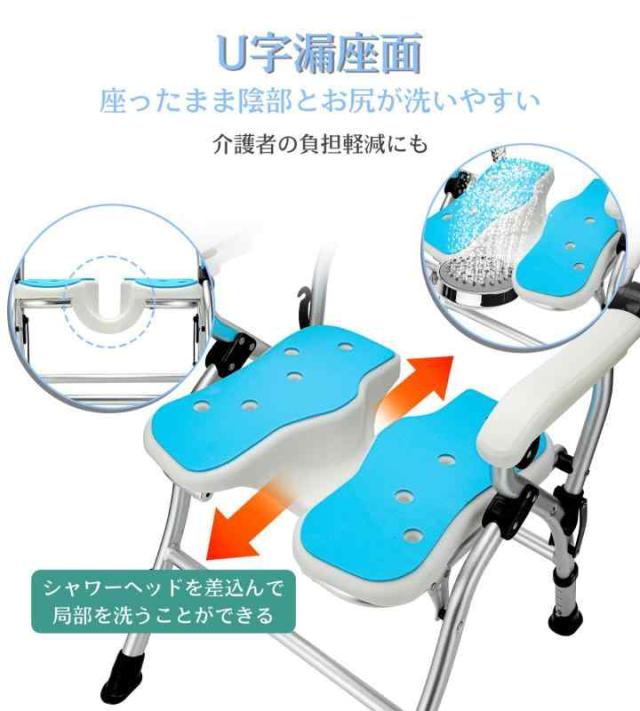 折りたたみシャワーチェア 組み立て不要 浴室 軽量 介護 耐荷重180kg Amazon.co.jp: BQKOZFIN 折りたたみ シャワーチェア 介護 風呂