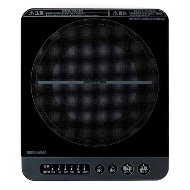 アイリスオーヤマ(IRIS OHYAMA) IHコンロ 1口 IHクッキングヒーター 1400W 卓上 デザイン IHK-T37-B ブラック