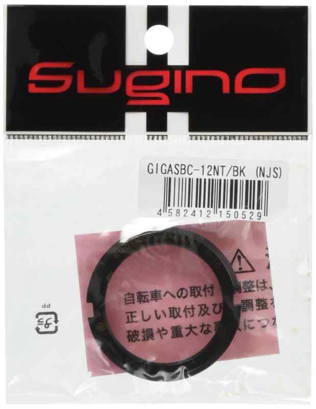 SUGINO(スギノ) スプロケット GIGAS (ギガス) BC(NJS) 12NT ブラックの通販は 5,862円