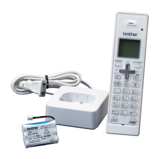 BROTHER 増設用子機 BCL-D110WH