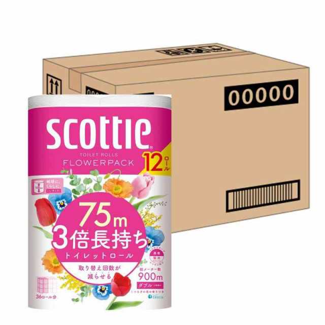 【ケース販売】 スコッティ フラワーパック 3倍長持ち トイレット12ロール 75mダブル ホワイト ×4パック入りの通販は