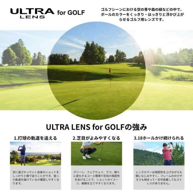 スワンズ] 日本製 スポーツ サングラス イーアール ER1-2 偏光 調光