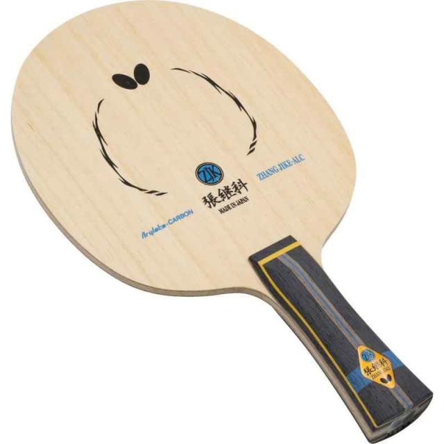 バタフライ(Butterfly) 卓球 ラケット 張継科(ツァンジーカー)・ALC シェークハンド 攻撃用 (無, ブレードサイズ:157×150mm、ブレード厚/5.7mmグリップサイズ:100×25mm)