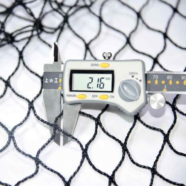 Double 野球ネット 8.6m×4.2m 防球ネット バッティングネット リバウンドネット 折り畳み 多用途 PE素材 屋内屋外兼用