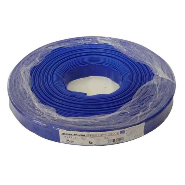 カクイチ マックスフローSD (送水ホース) 25mm 50Mの通販は 8,392円