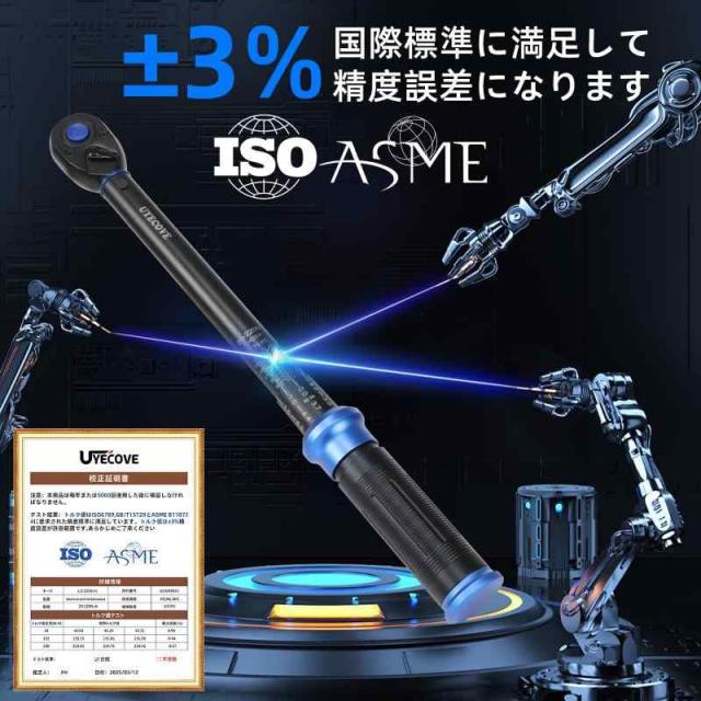 マニー 希少キャニスター2点セット ☆希少☆マニーローズホーロー 袴