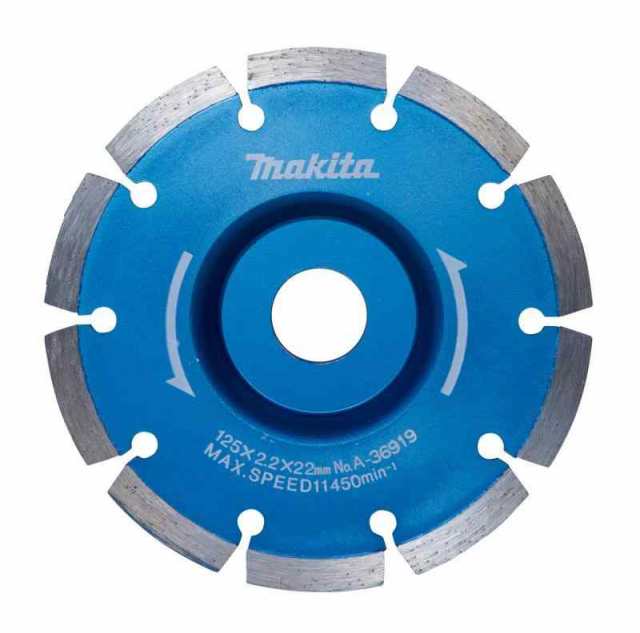 マキタ(Makita) ダイヤモンドホイール 外径125mm 石材用オフセット A-36919の通販は