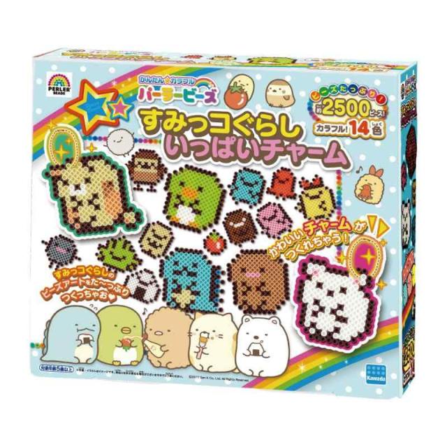 パーラービーズ すみっコぐらし いっぱいチャーム 80-54303の通販は