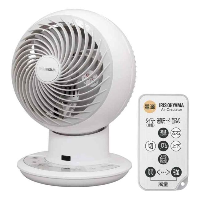 サーキュレーター アイ 静音 上下左右首振り 24畳 パワフル送風 DCモーター リモコン付き ホワイト PCF-SDC15T
