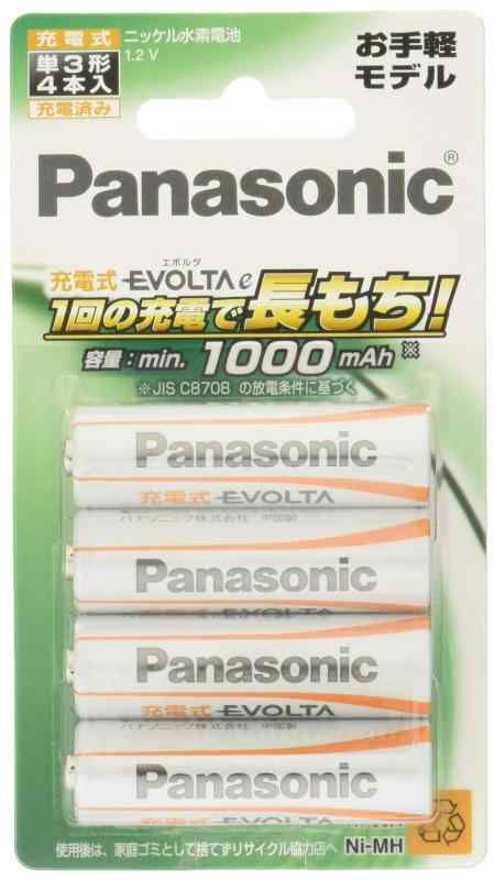 パナソニック(Panasonic) BATTERY (4本)