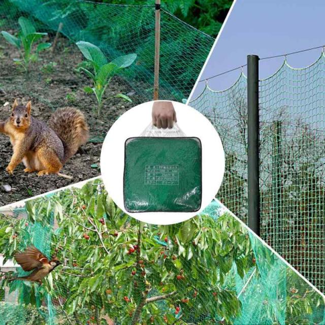 野球ネット 野球練習ネット 野球バックネット 防球ネット 防鳥ネット 防獣