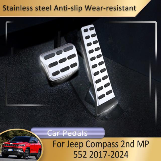 ジープ コンパス 2ND MP 552 2017 2024 2018 カーインテリア アクセサリークラッチブレーキフットレスト ペダル フットレスト ブレーキペダの通販は 7,580円