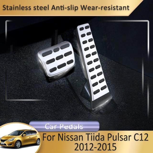 日産 ティーダパルサー 2ND C12 2012-15 カーインテリア アクセサリークラッチブレーキフットレスト ペダル なし掘削ペダル