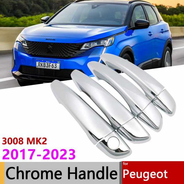 車ドアハンドル カバー トリムセット プジョー 3008 MK2 P84E 2017 2023 自動 LUXURIOU 外装アクセサリー第2世代 2022