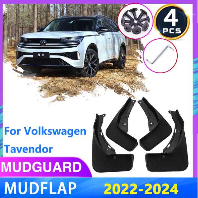 VW フォルクスワーゲン TAVENDOR 2022 2023 2024 マッドフラップフロントリアマッドガード ホイール プロテクタースプラッシュガード カーアの通販はその他カー用品