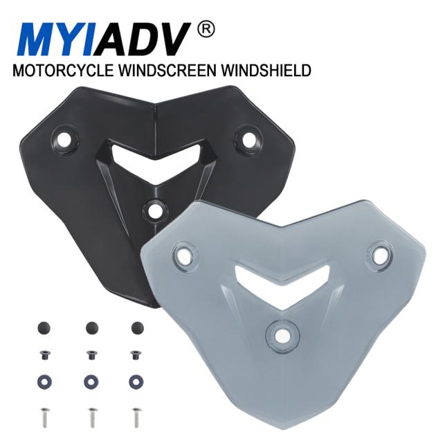 BMW F900R 2020 2021 オートバイ フロントガラス フェアリングバイザーバッフルストリートバイク気流ウインドディフレクター カスタムパー 5,710円