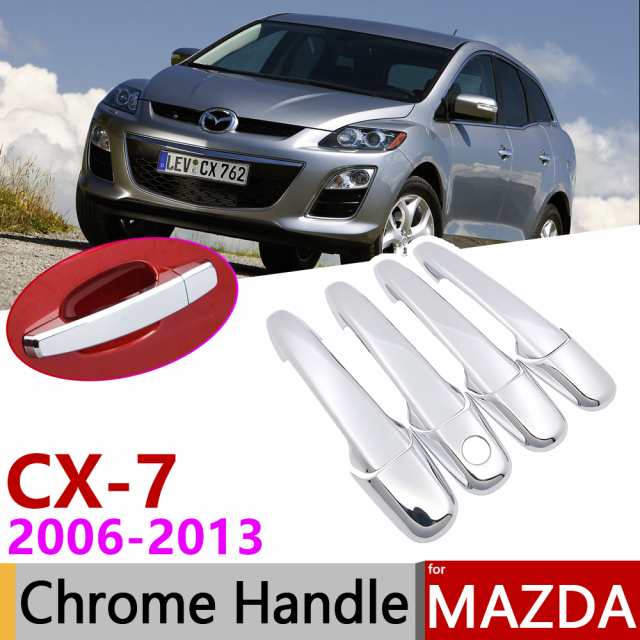 マツダ CX-7 CX7 2006 2013 ドアハンドル カバー カーアクセサリーステッカートリムセット 4 ドア 2007 40148