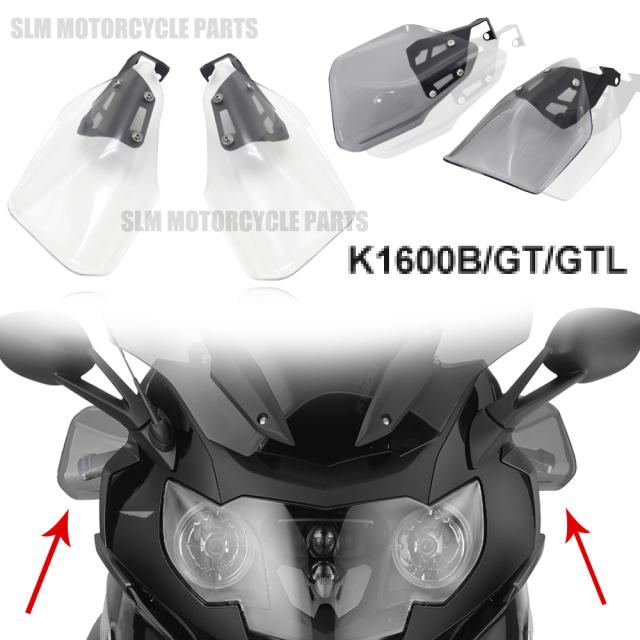 BMW K1600B K1600 グランドアメリカ K1600GT K1600GTL ハンドガード ハンドガード シールドプロテクター ウインドシールド 2021 2020 2019 7,380円