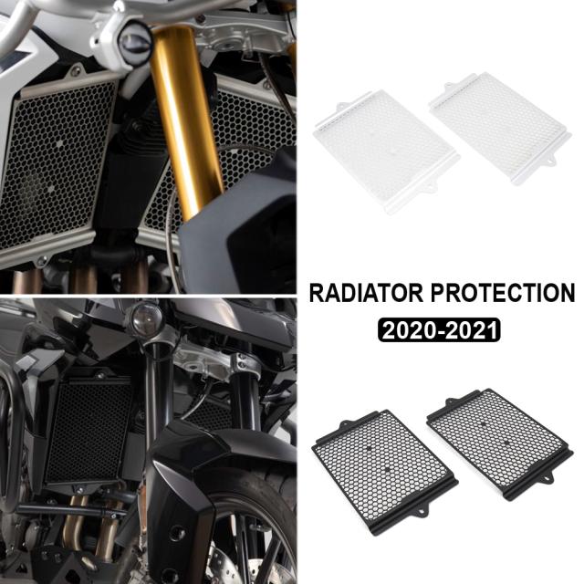 タイガー900/GT/RALLY/PRO タイガー850スポーツ 2020 2021 クーラーラジエターガードプロテクショングリルカバー バイク カスタム パーツの通販は 6,595円