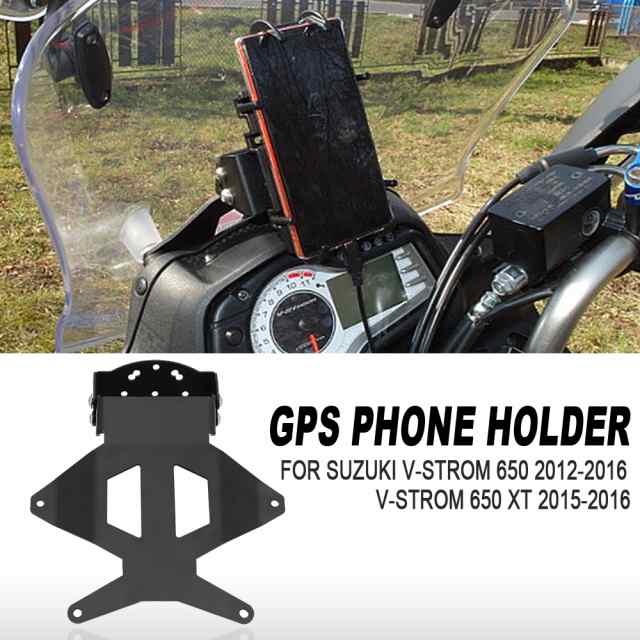 GPS ナビゲーション 携帯電話 ハンドルブラケット アダプター スズキ Vストローム Vストローム DL 650 XT 650XT DL650 2012 2013 2014 20