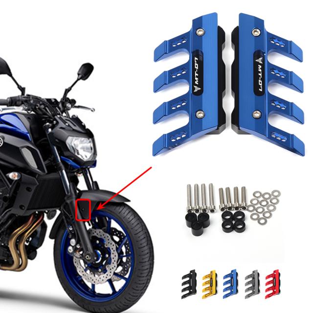 ヤマハ MT-07 MT07 FJ07 FZ07 バイク マッドガードサイドプロテクションマウント衝撃吸収材 フロント フェンダー カバー反落下スライダー バ