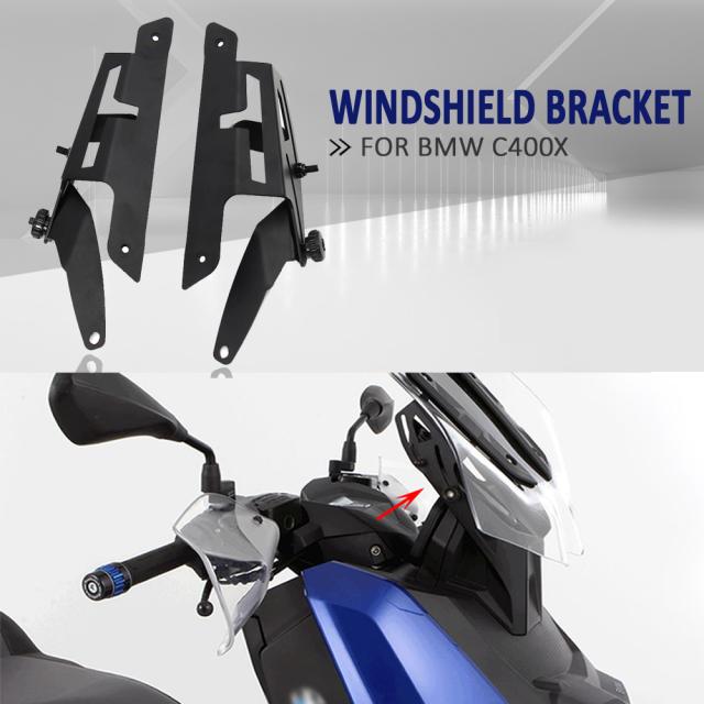 BMW C400X用ウインドスクリーンならWRS | バイク用スクリーン