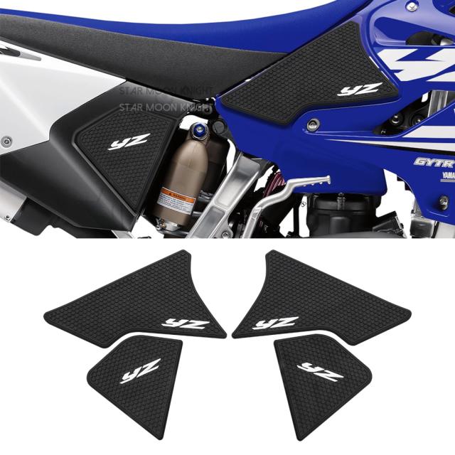ヤマハ YZ125R YZ125 R YZ250R YZ250 R 2020 - 滑り止めサイドフューエルタンクステッカー 防水パッド ラバーステッカー カスタムパーツ アの通販は