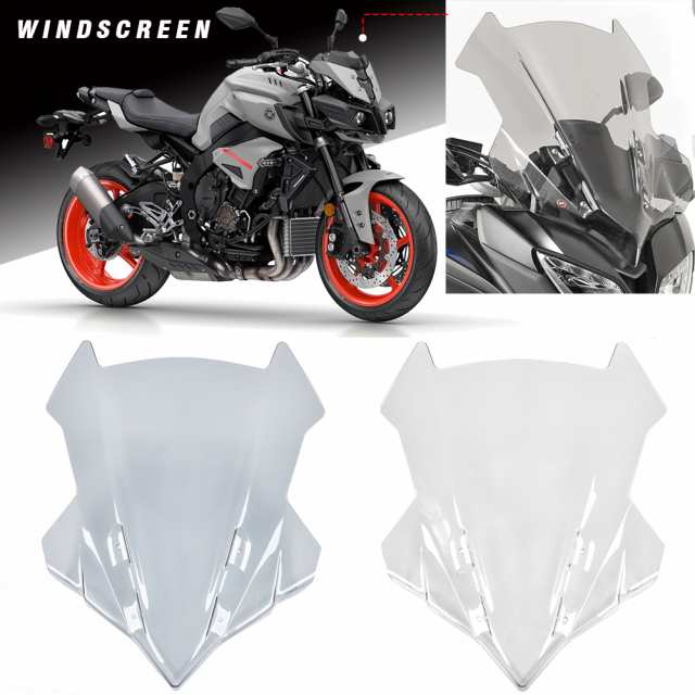 トレーサー9 GT 2021-2023 バイク WINDSCREEN WINDSHIELD WIND DEFLECTOR ヤマハ MT09 MT-09 TRACER 900 GT 2018-2020 バイク カスタム