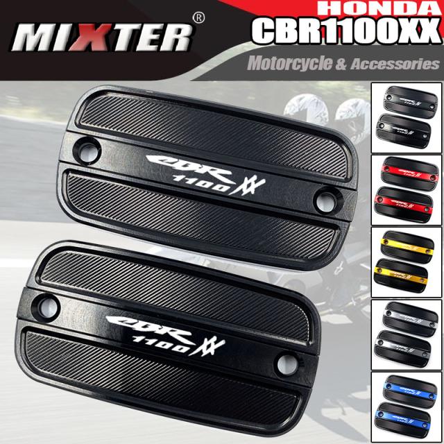 オートバイ CNC フロントブレーキ液リザーバーカバー キャップ 装飾ガード ホンダ CBR1100XX ブラックバード 1996-2007 CBR1100 XX カスタの通販は 7,580円