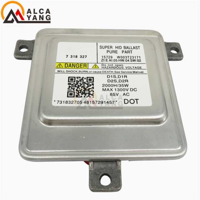 ブランド 1PC D1S D1R D2S D2R HID キセノン バラスト ヘッドライト コントロール ユニット 7 318 327 W003T23171 OEM バラスト カスタムパの通販は