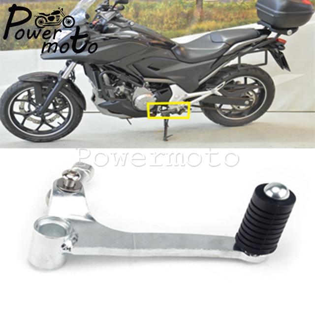 ホンダ NC 700X 700S 2012-2021 750X 750S 2014-2021 プレート バイク シフトレバー シフター フットペダル トゥペグ 6MM カスタムパーツ アの通販は 5,487円